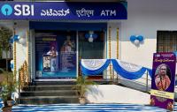 Inauguration of State Bank Of India branch at Chitrapur by HH Swamiji (10 Feb 2025)